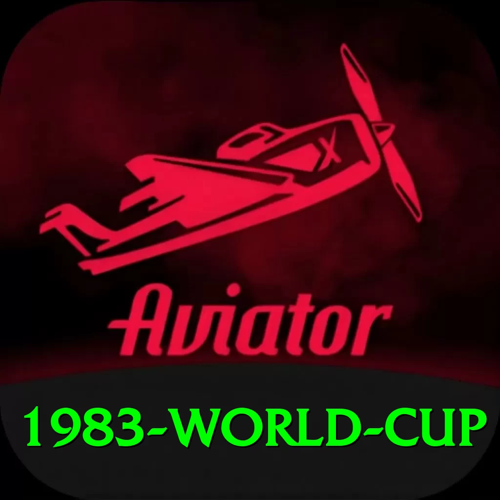 1983 world cup VIP v4.1.4 - 2
