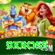 9kboss Master Pro v1.6.4