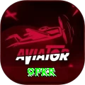 9pkr Mega Pakistan