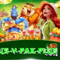 aus v pak Mobile Plus