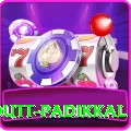 devdutt padikkal Premium - Daily Bonus