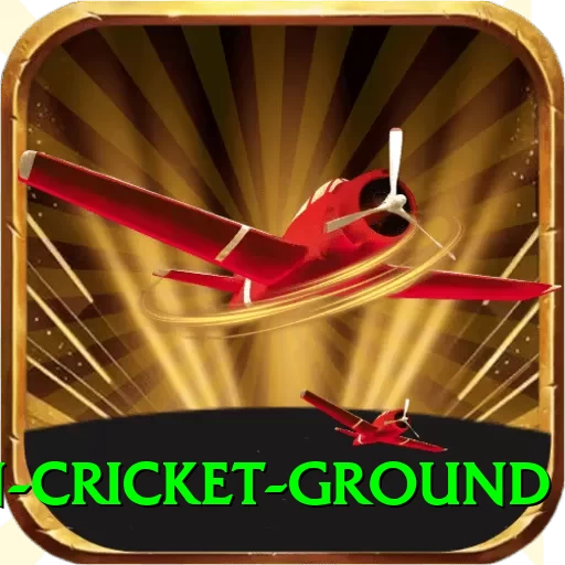 edgbaston cricket ground Official v4.0.5 - 2
