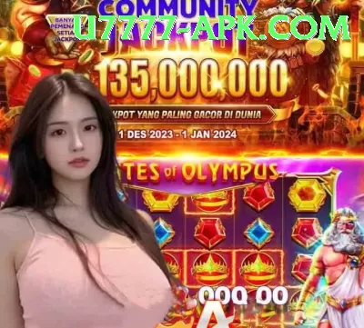 7VVBet - Gaming Mega Screenshot 2 - 4