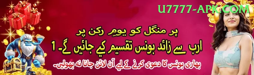 free live tv channels live cricket streaming Live Gold Screenshot 1