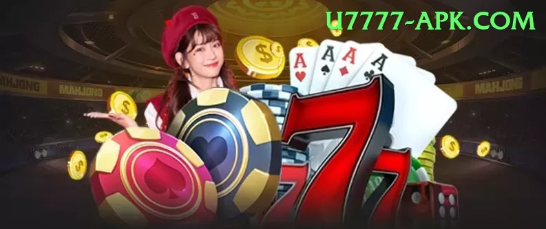 karim janat - Casino Prime Screenshot 1