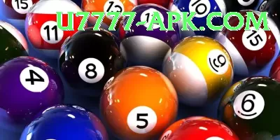 national lottery euromillions results Gaming King v4.2.1 Screenshot 2 - 4