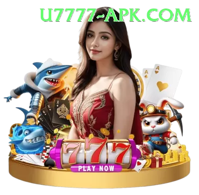 pak33 APK Pro v1.6.7 Screenshot 2 - 4