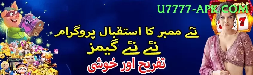 pakistan women cricket team - Casino VIP Screenshot 1