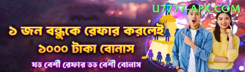 prithvi shaw - Slots Prime Screenshot 1