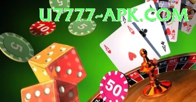 s55game Master APK v1.9.3 Screenshot 4 - 6