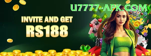 u7777 APK Download - 2