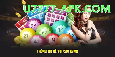 uk lottery PK Turbo Screenshot 3 - 5