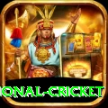 international cricket Legend Rewards
