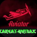 kainat imtiaz Ultimate v1.7.1