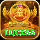 luck55 Elite Pro v3.2.9