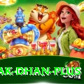 pak dhan Mobile Premium