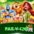 pak v eng Deluxe APK v1.3.2