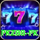 pkz88.pk Deluxe v3.3.3