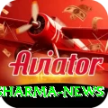 rohit sharma news Pakistan Extreme v1.4.3