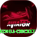virat kohli cricket - Royal Earning App